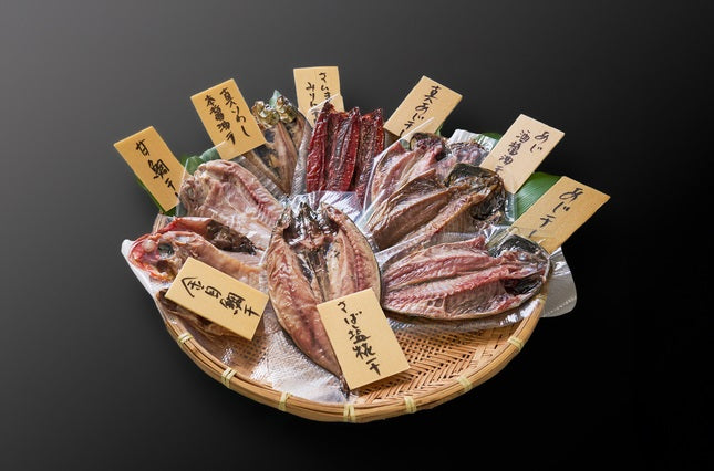 干物盛り合わせ