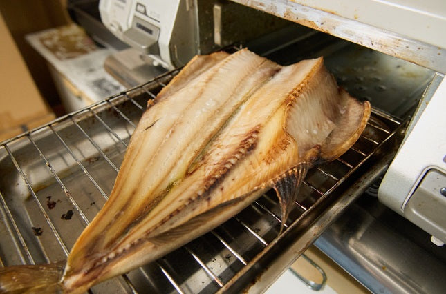 ふっくらと焼き上げた干物