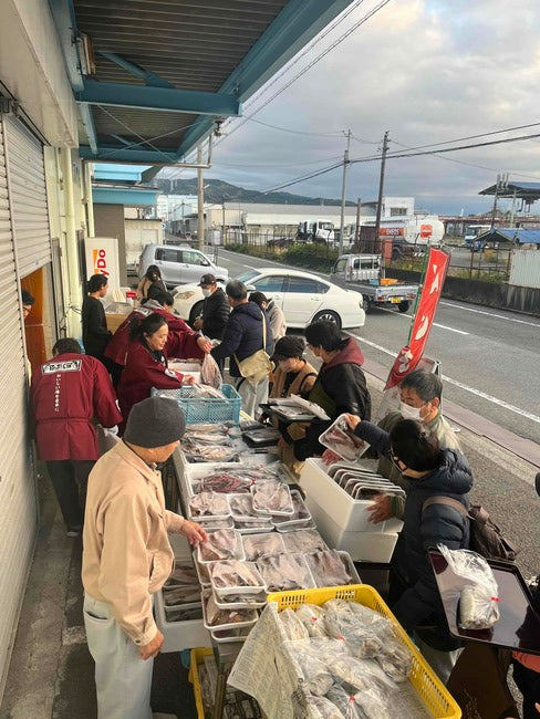 ふかくら干物販売